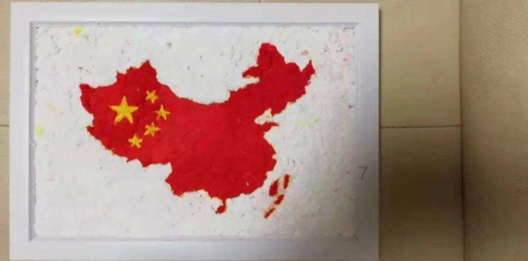 这是一块什么瓷片